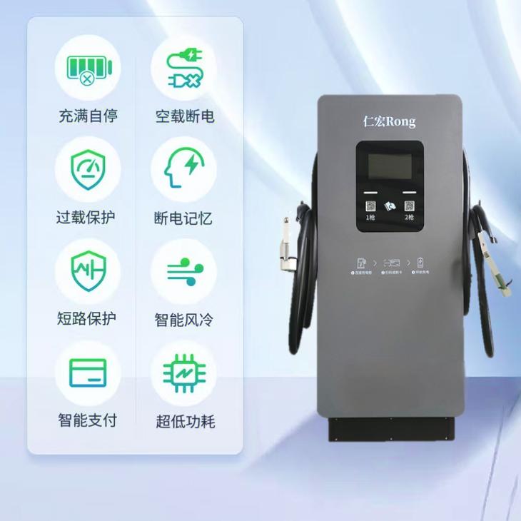 辽宁仁宏工业有限公司