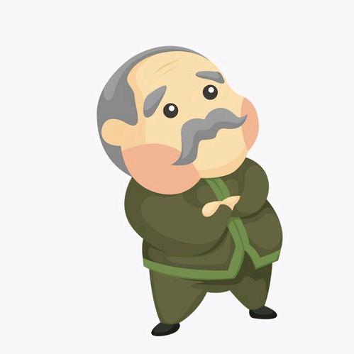 liu