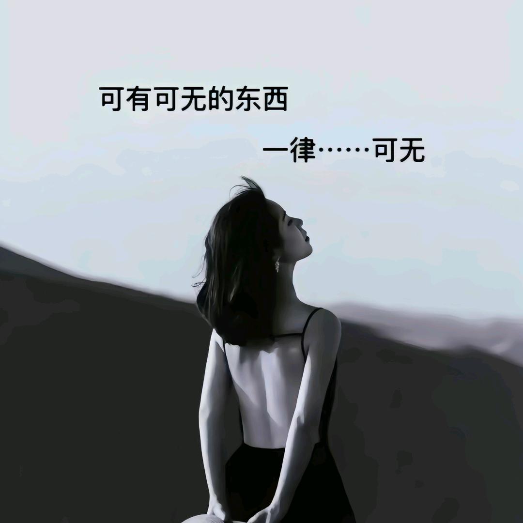 🌈斐晨至爱