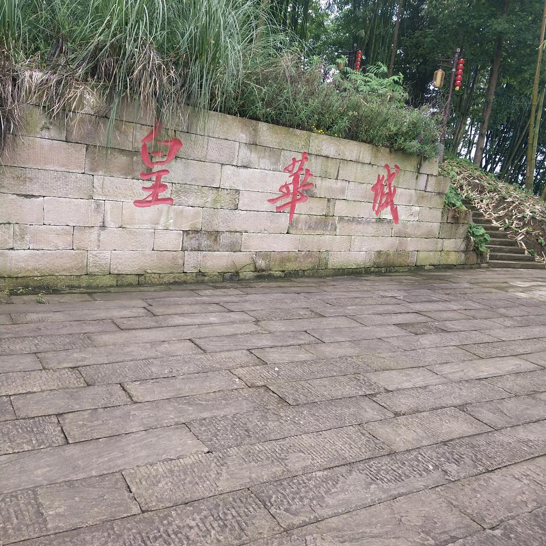 独一无二的你，无人可替代。