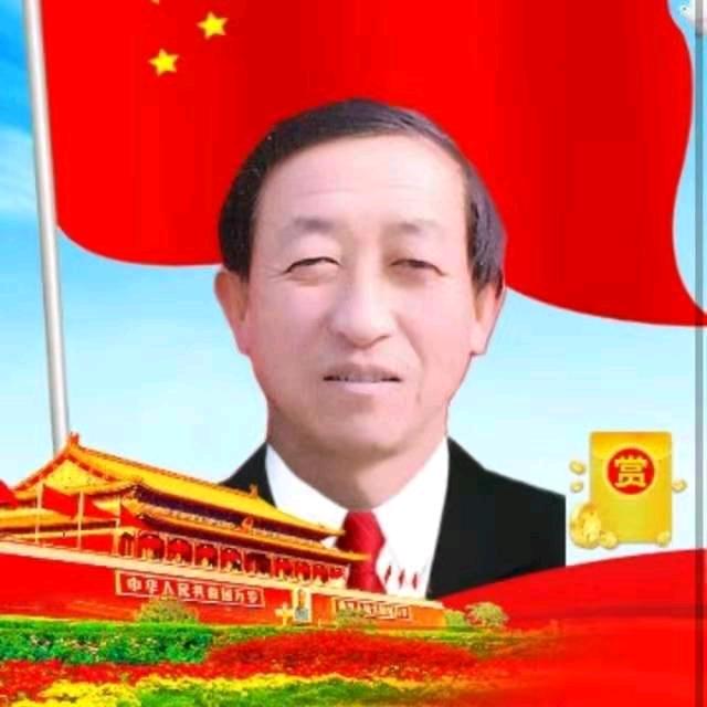 多财多福