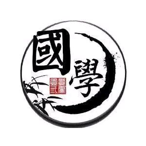 白马寺弘忍