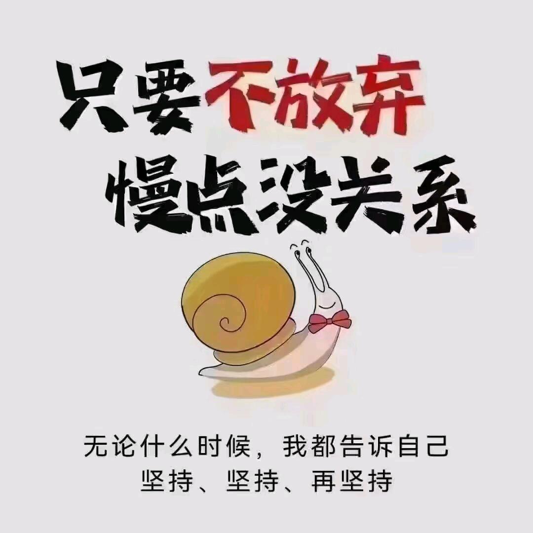 @大明