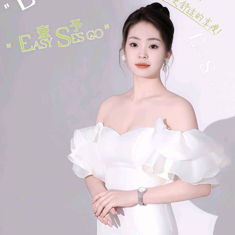 不发脾气只发财😜