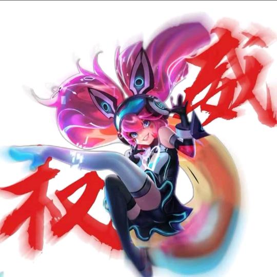 初之凉夏🍀(冲200粉丝)