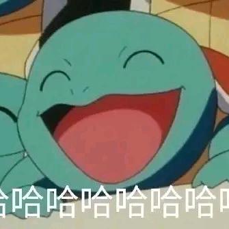 天剑局小明特工