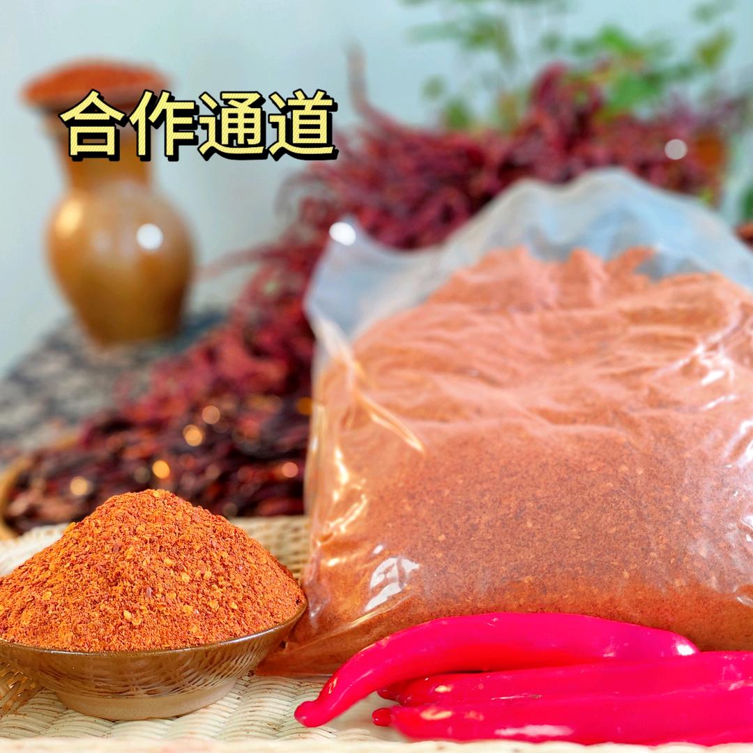 贵州十里呛辣椒面系列共享工厂