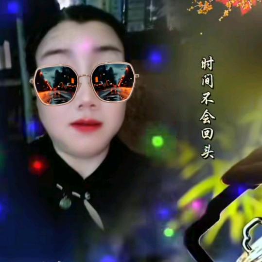 幸福之家
