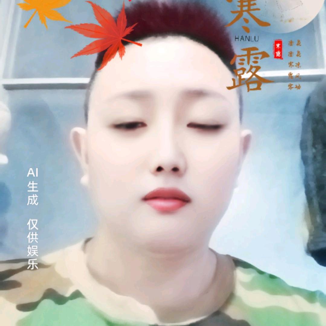用户7149095380244