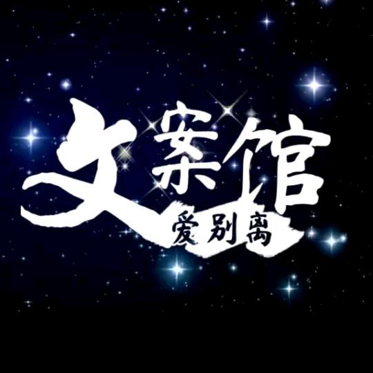 @微笑