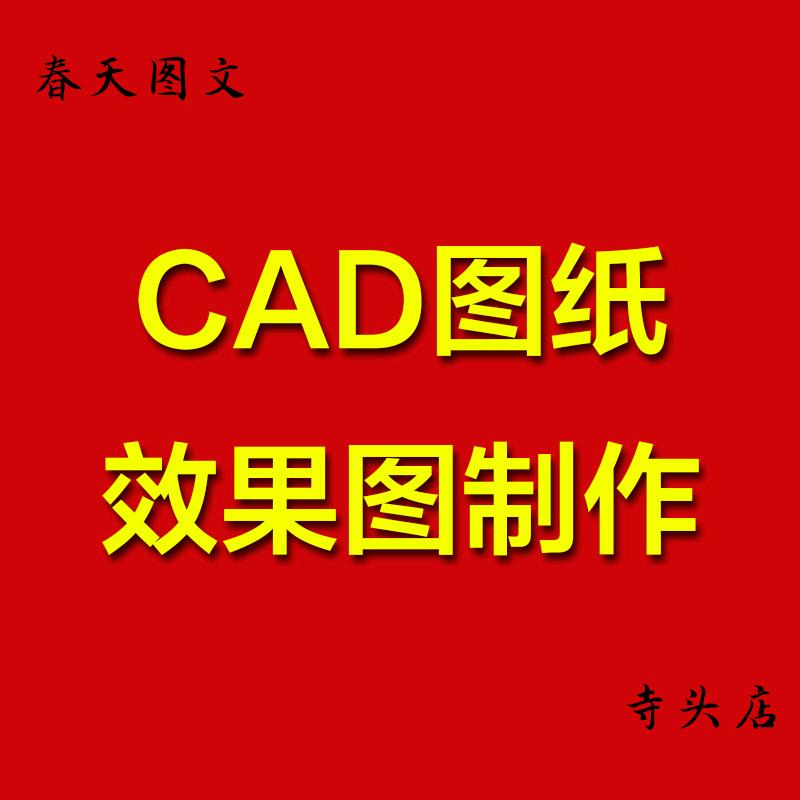 @春天