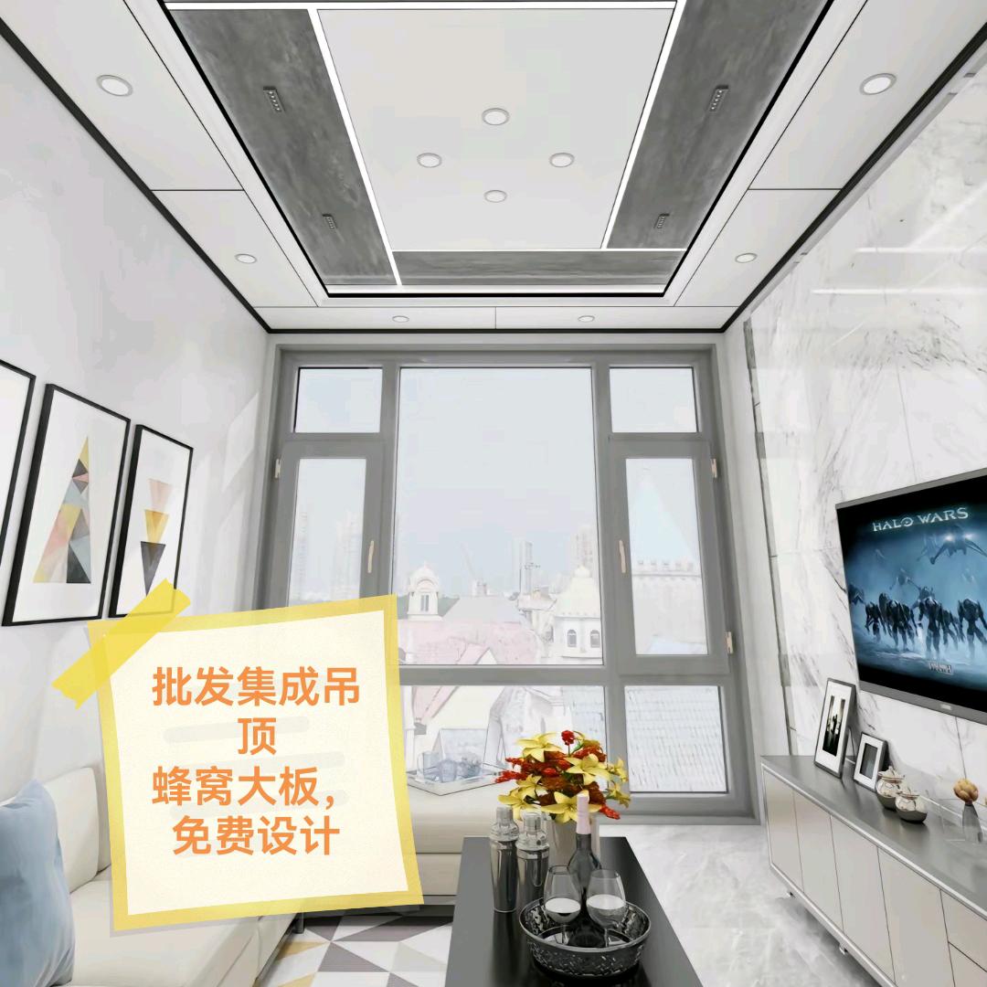 上海海克司装饰材料有限公司