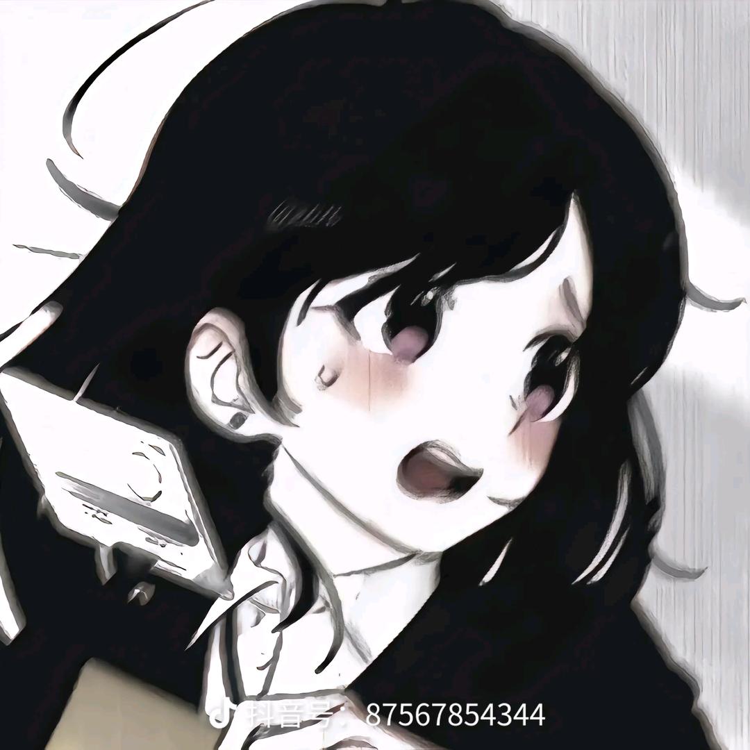 押