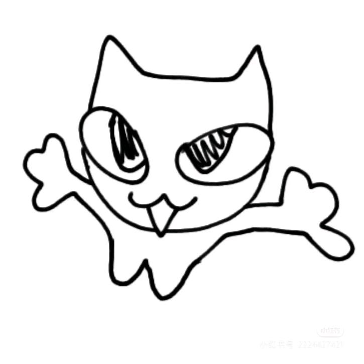 guluo