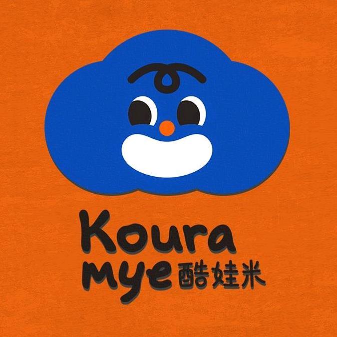 酷娃米好物分享