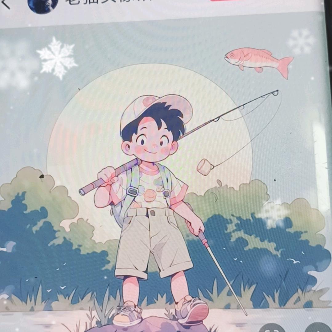 胡大哥