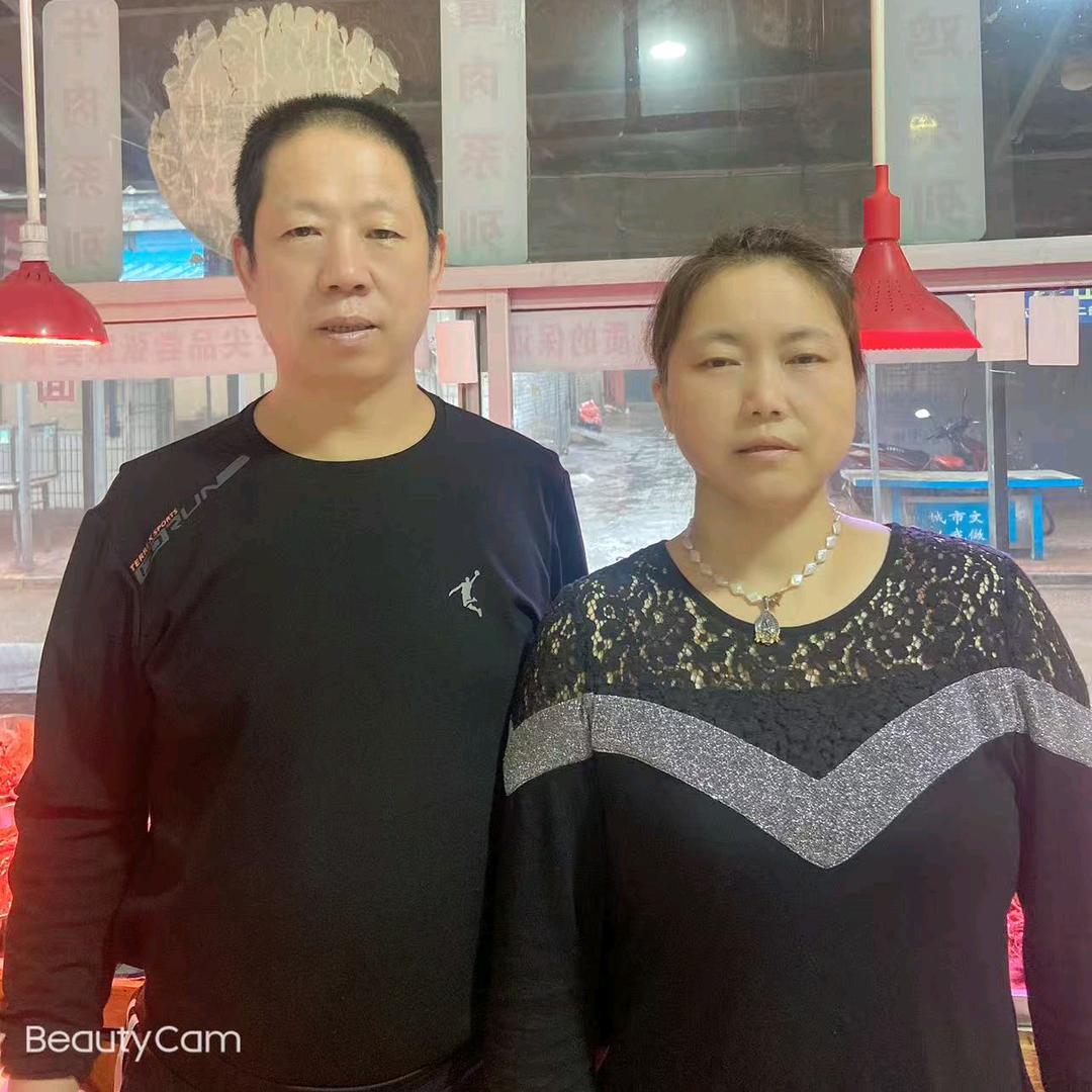 张家福酱肉