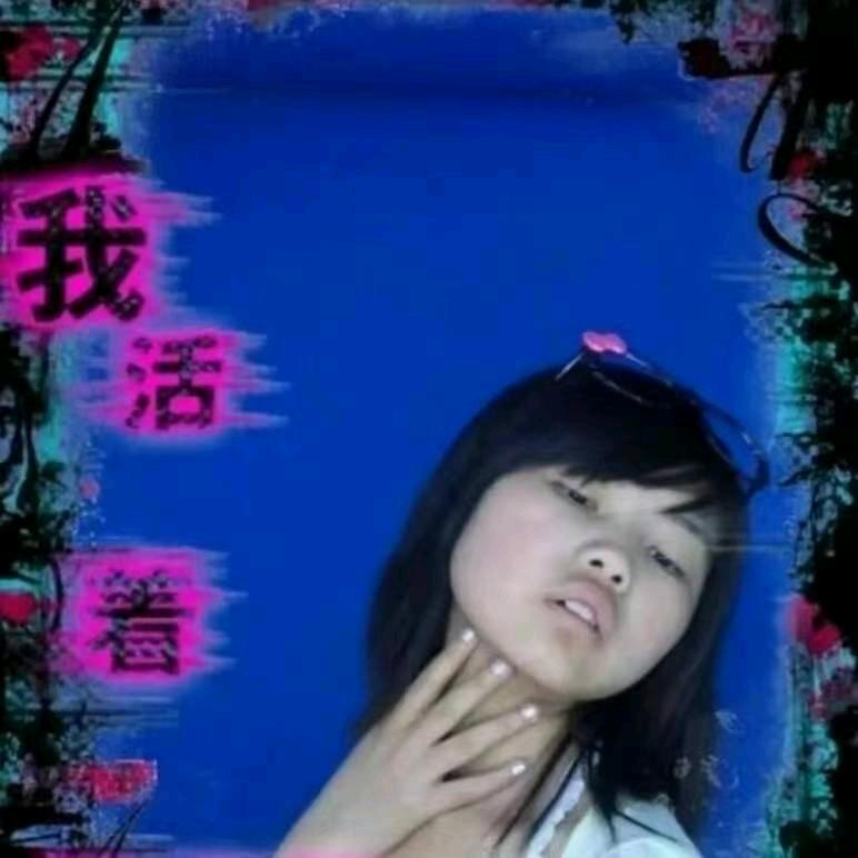 心心心