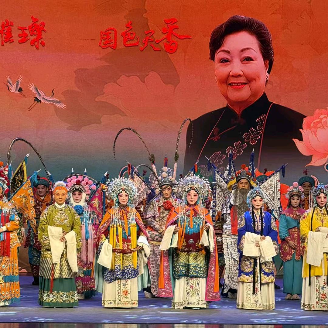 演出街溜子
