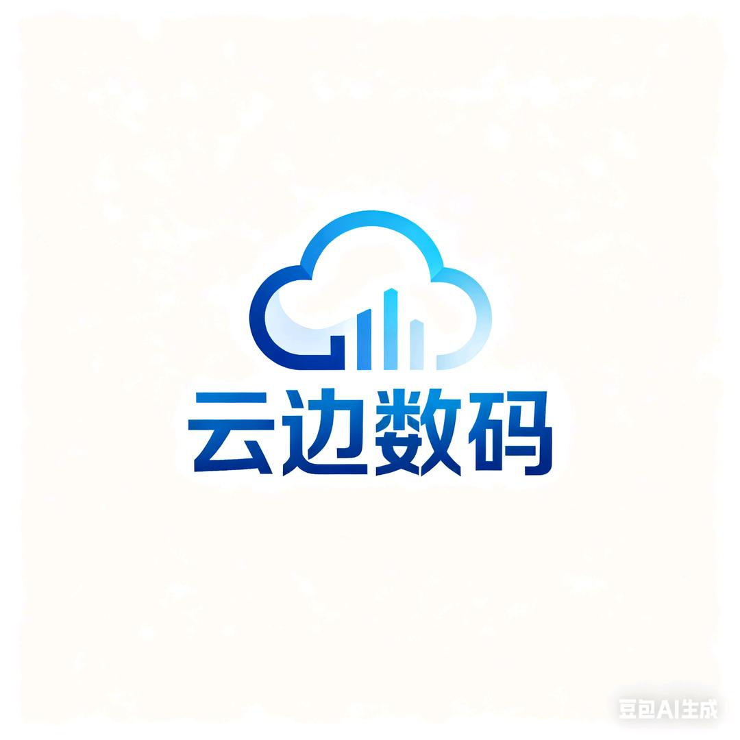 中国移动（金桂C区店）