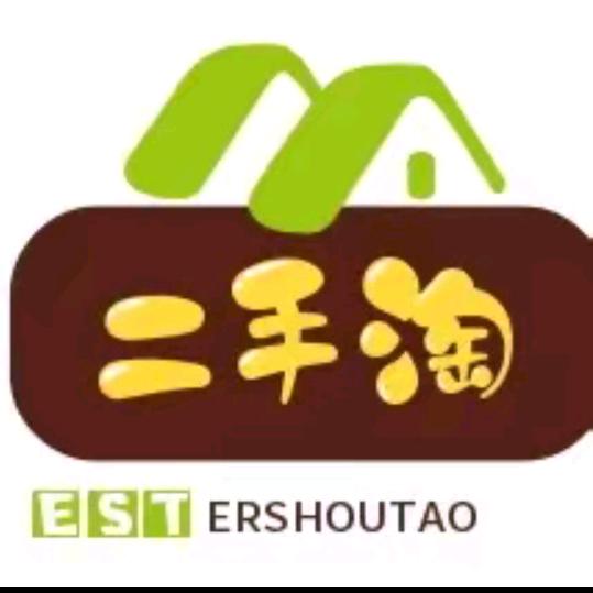 凯里二手淘新旧货大市场-杨姐