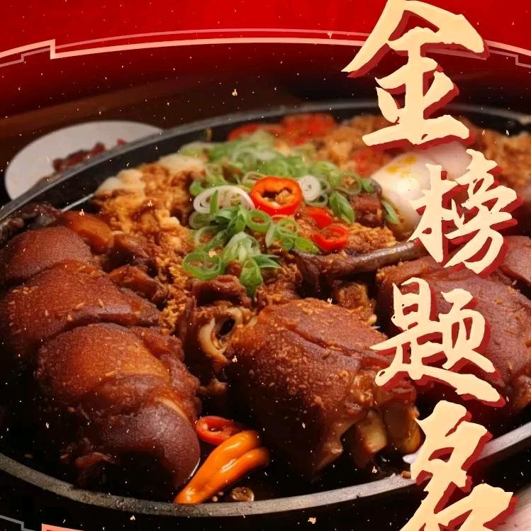 天天好心情