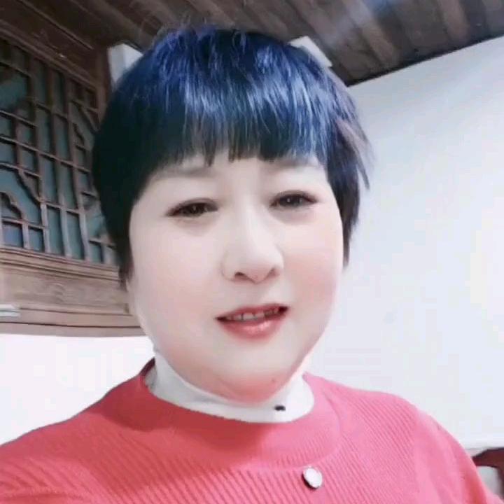 珍姐