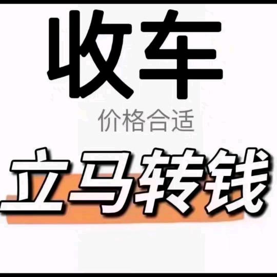 小人物666