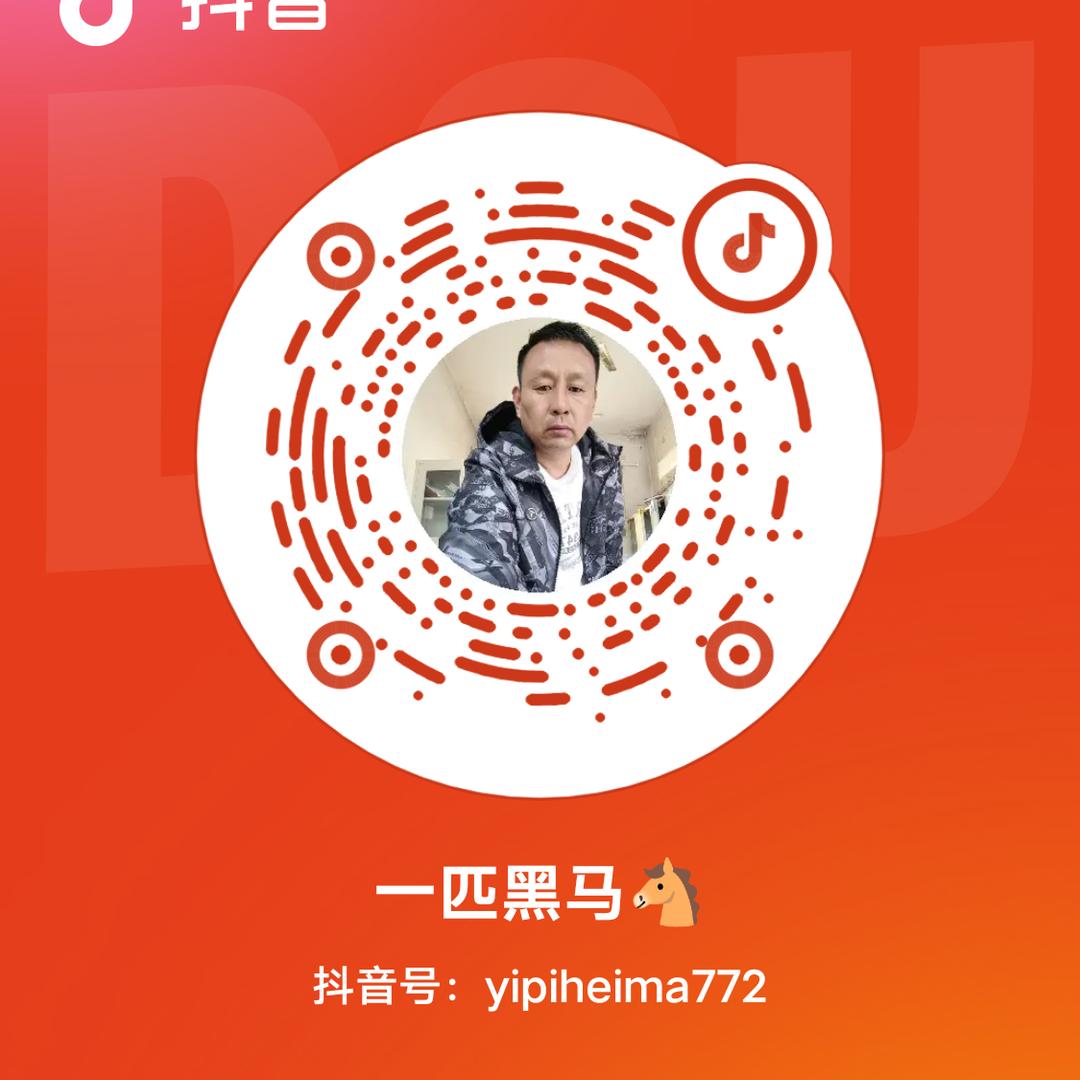 3米八箱货车跑全国🇨🇳
