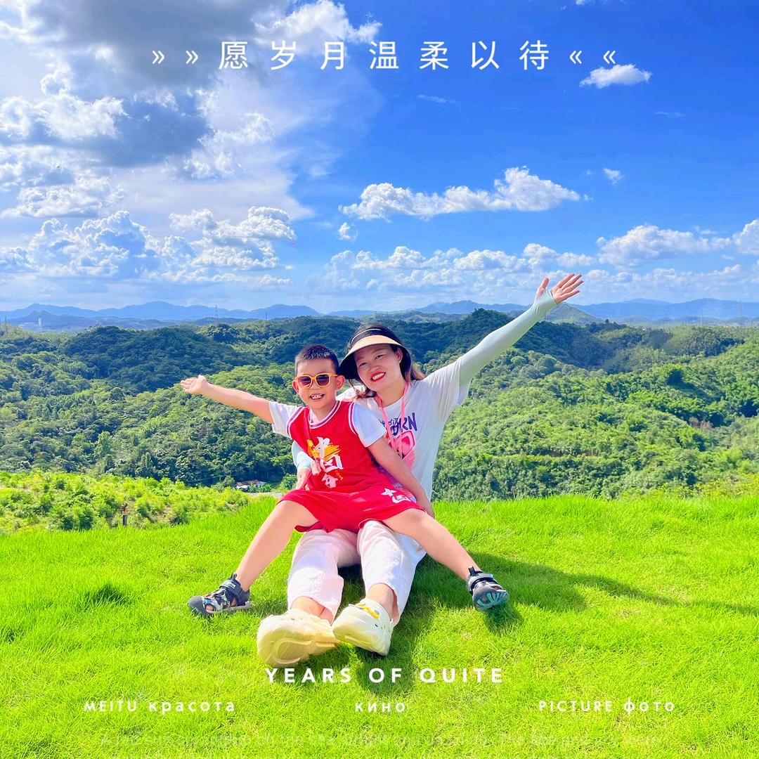 小糖豆漫游记