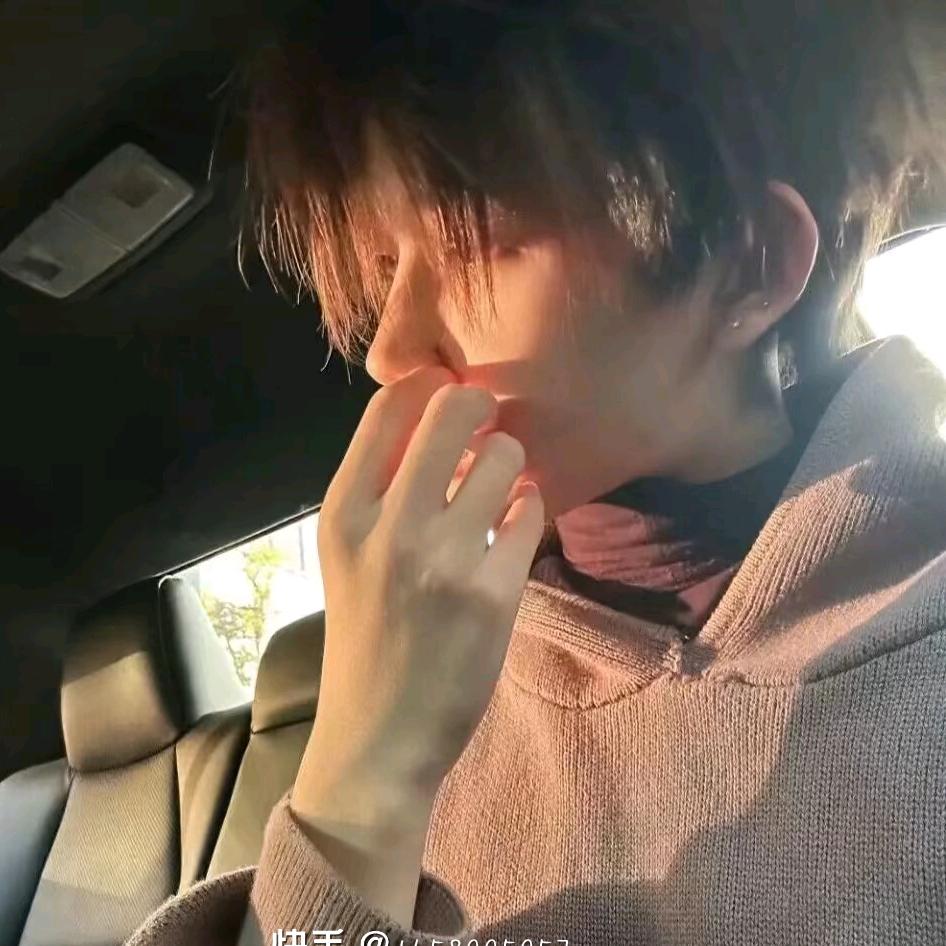 琪
