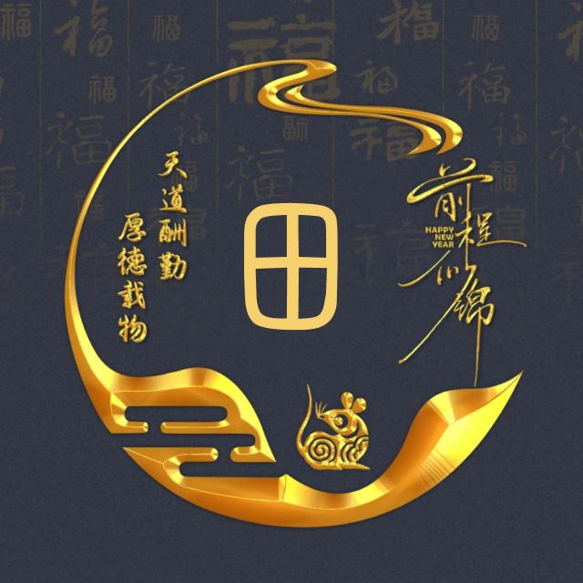 罗莉