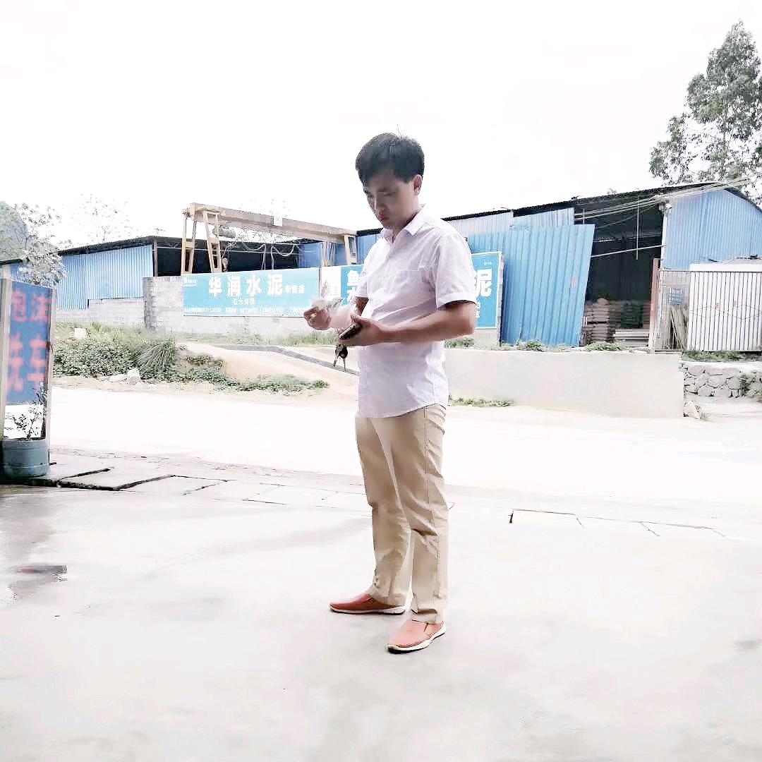 天天见1749793021