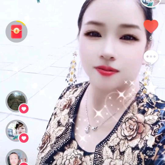 许愿草