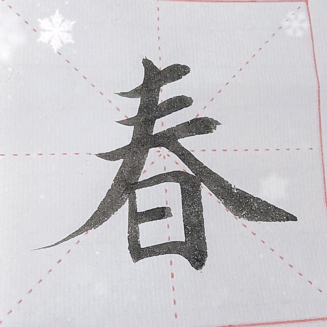 宁远县慧汇（会会）家电维修