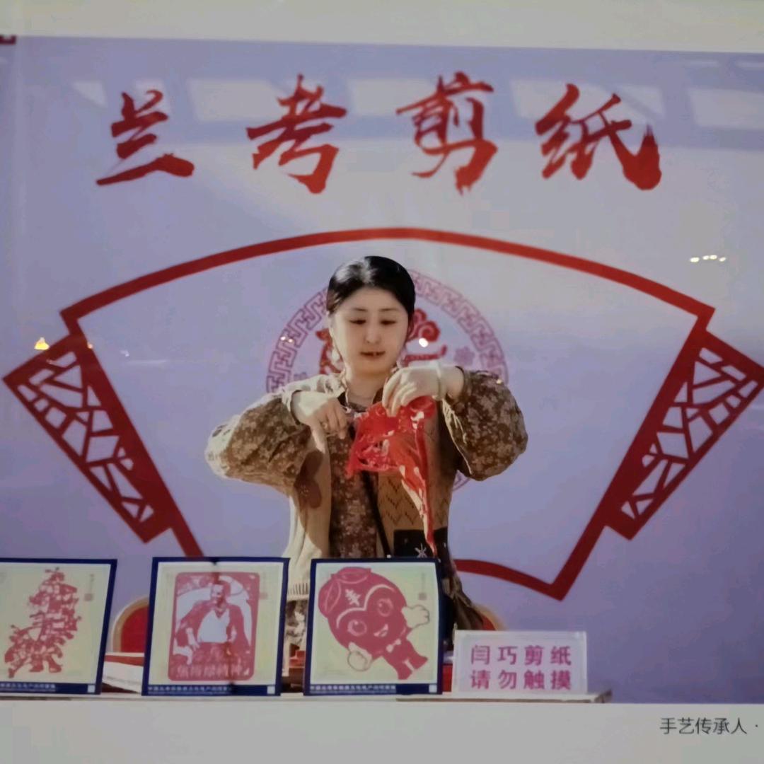 兰考非遗闫巧剪纸