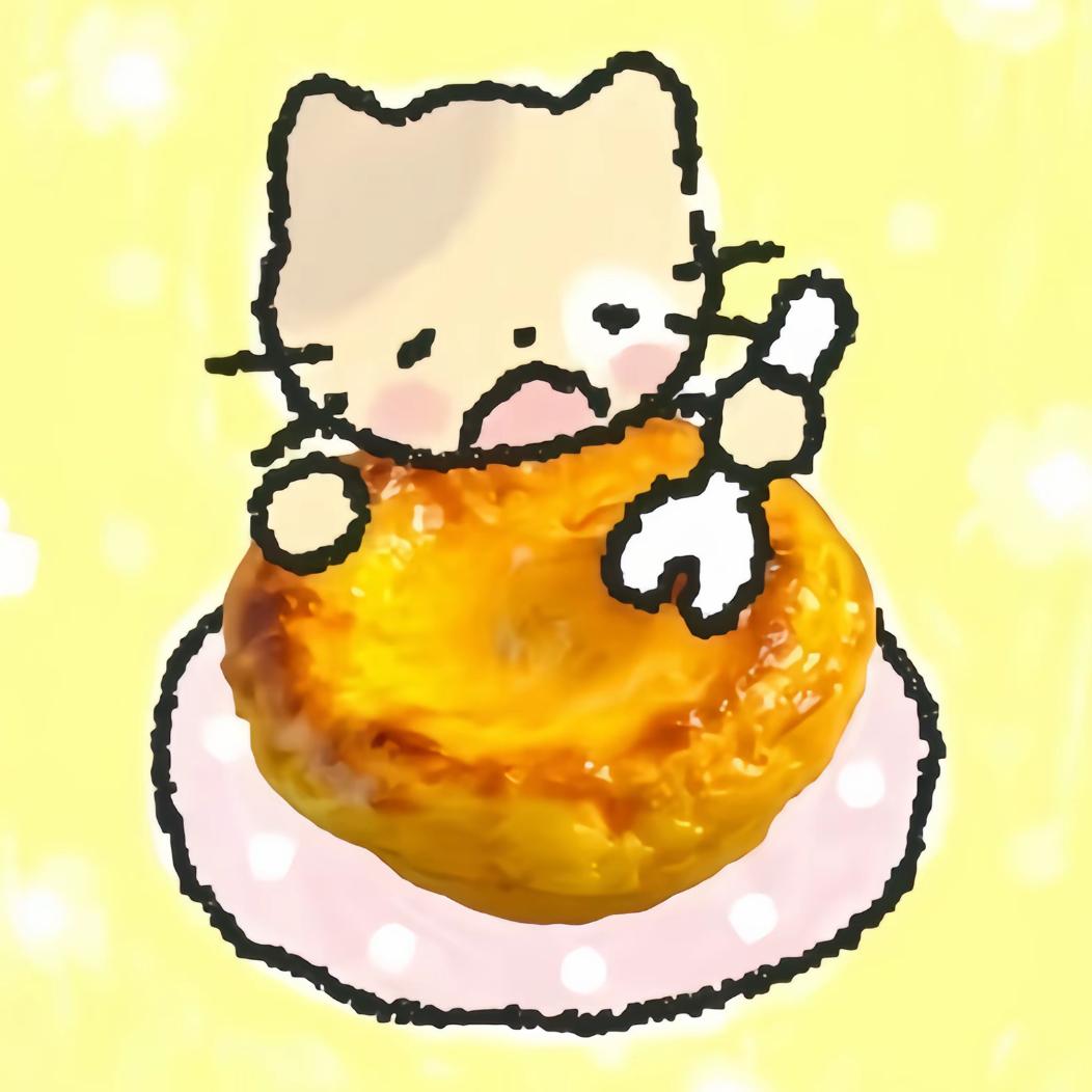 我贪生pass