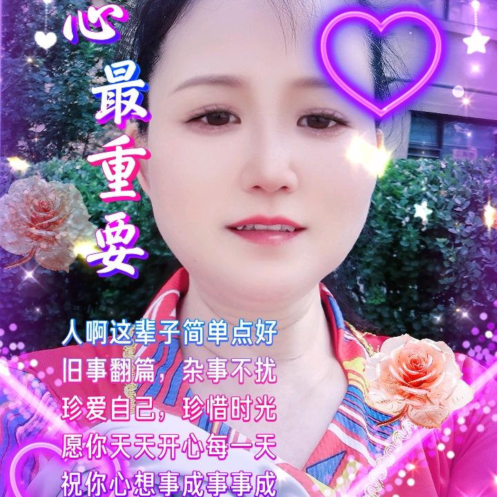 红姐上午9.18跳广场舞+经验分享