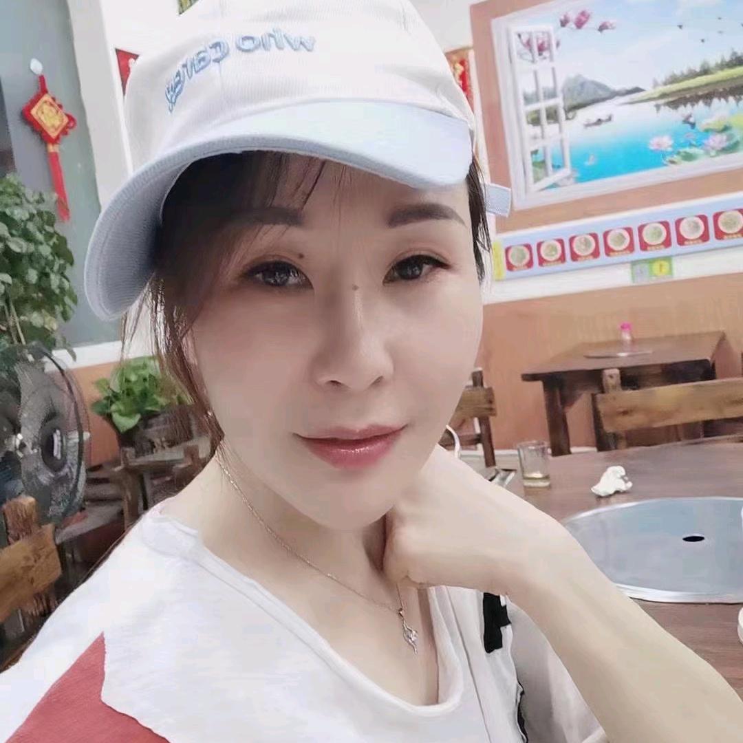 三姐