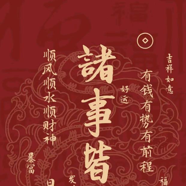 小明长大了