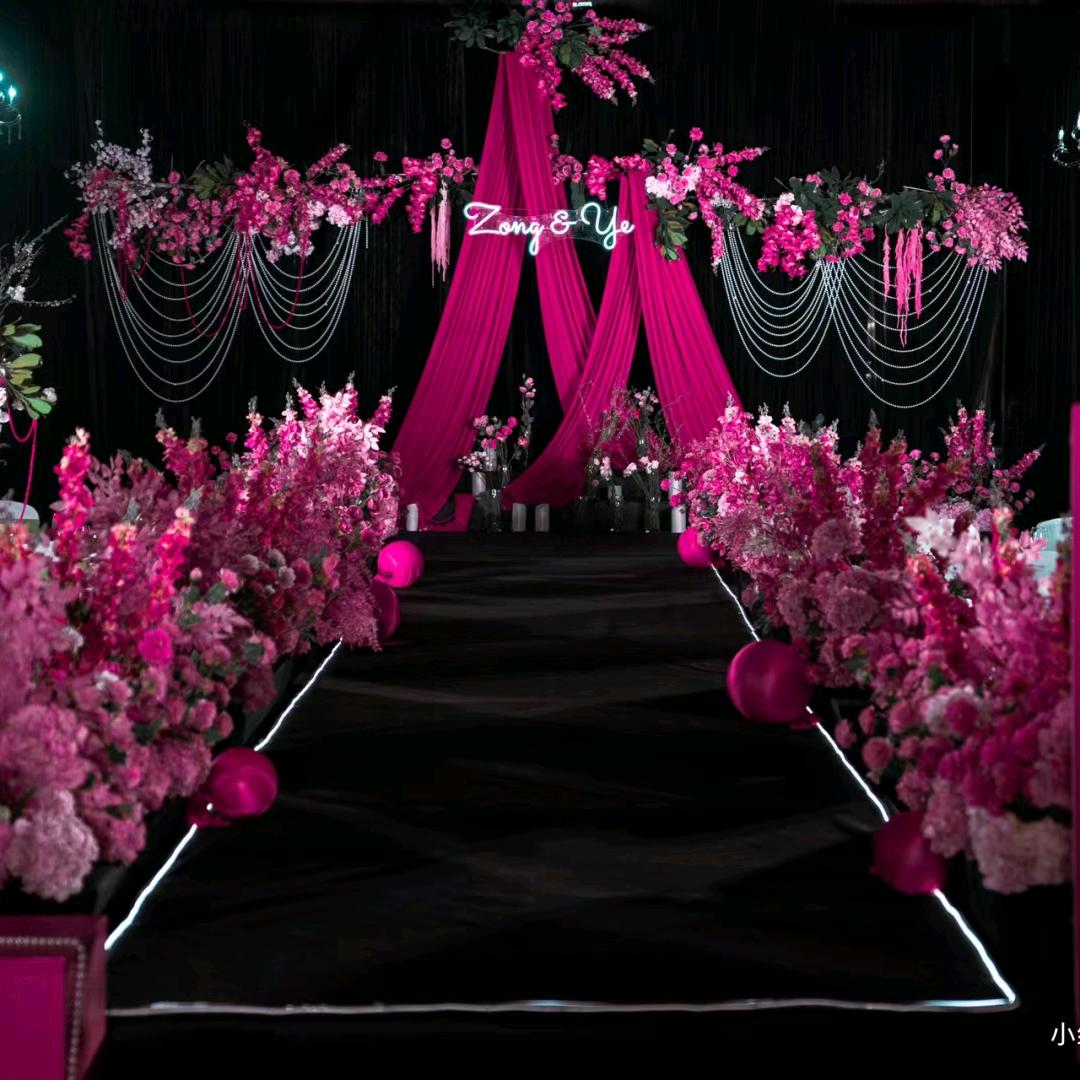 罗漫婚庆策划公司