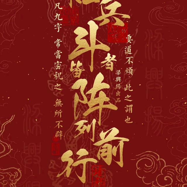 细雨微风 烟雨蒙蒙