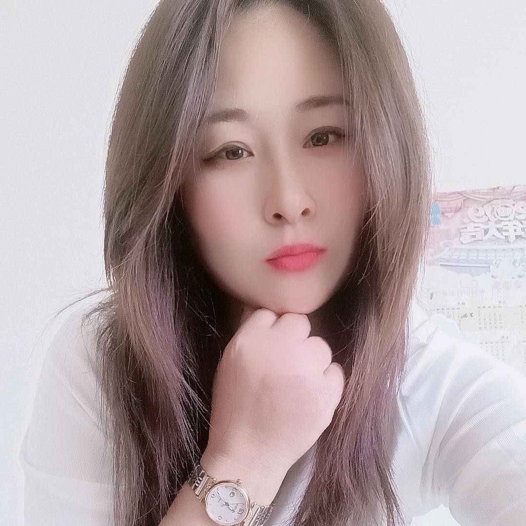安玉香