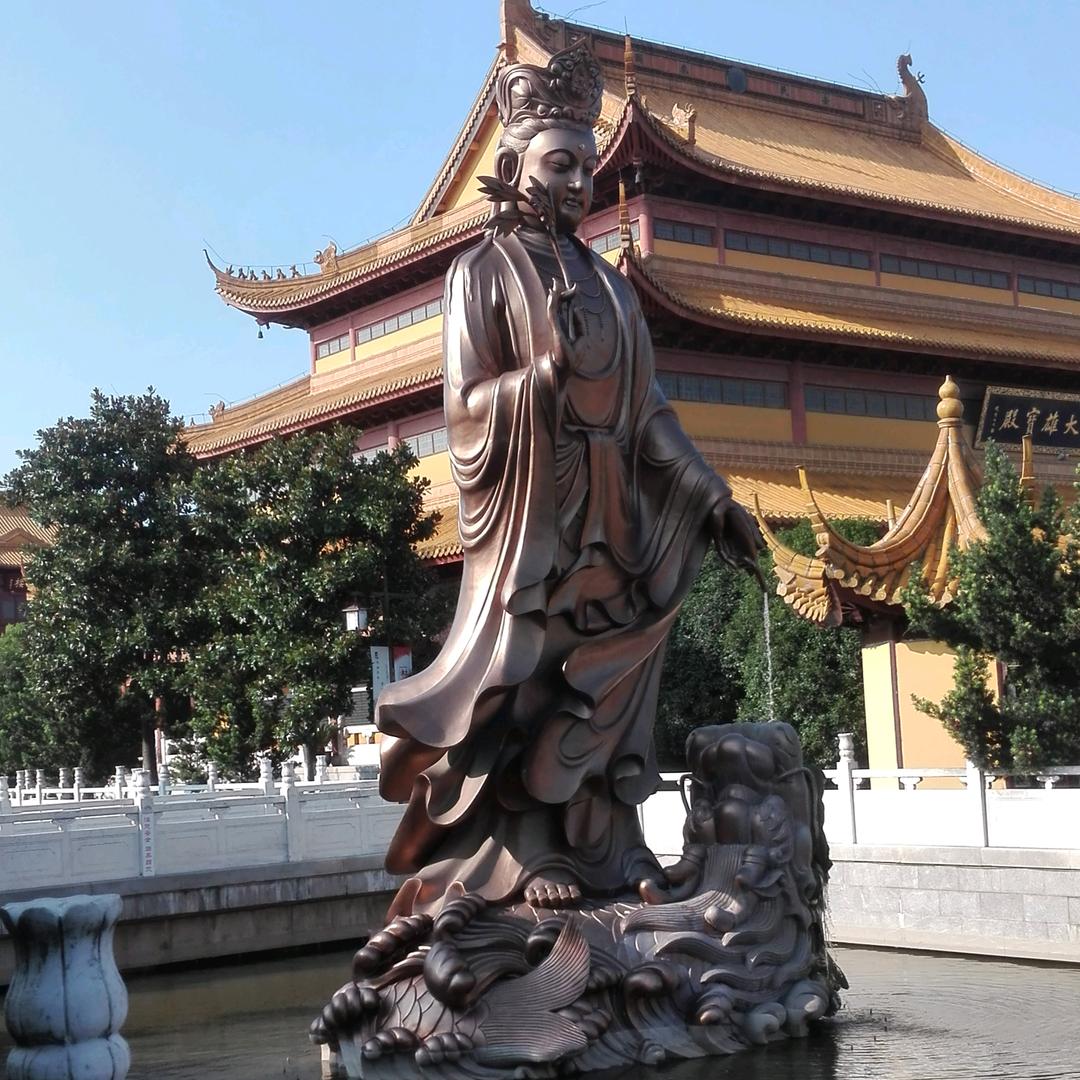 平安一家人刘雷明4566613407