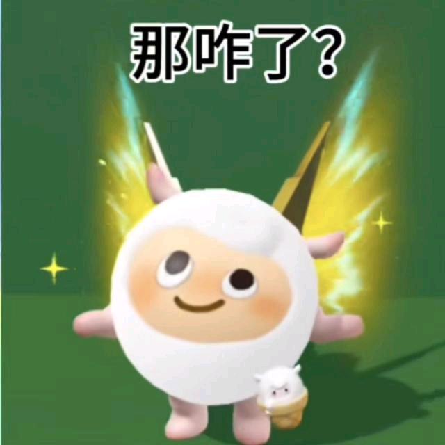 心平如镜