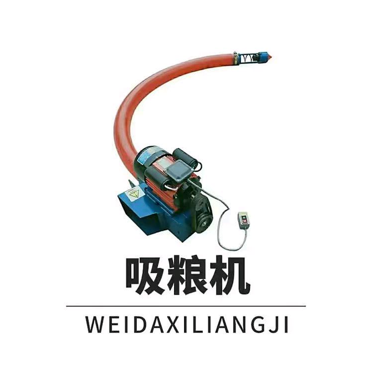 鸿图伟达机械