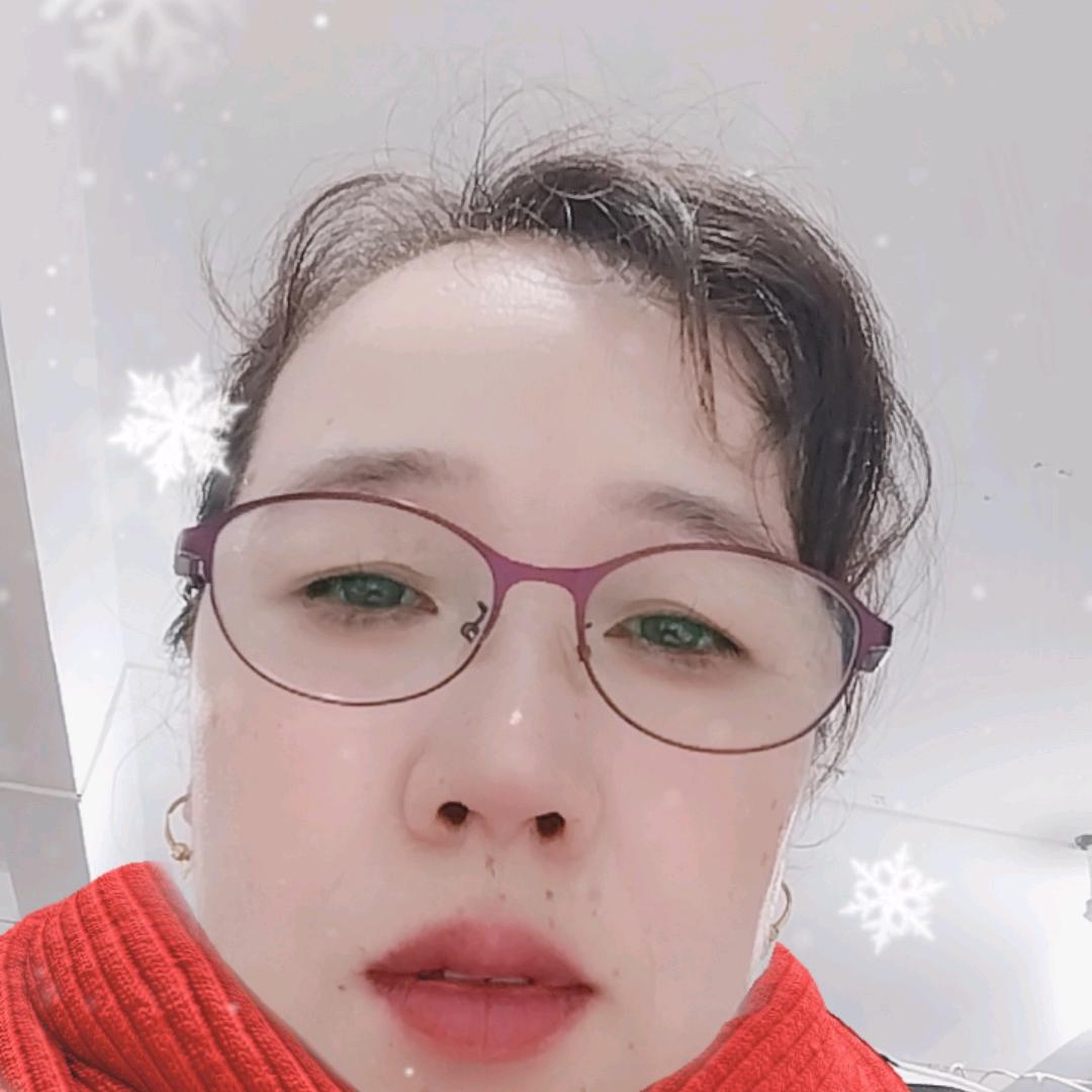 家春