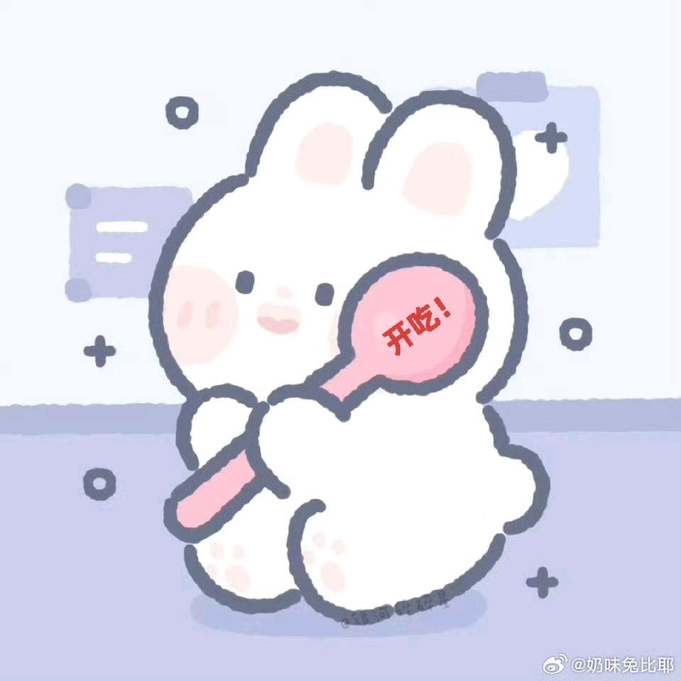 王烨不是王火华