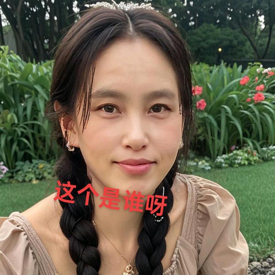 广德赵姐
