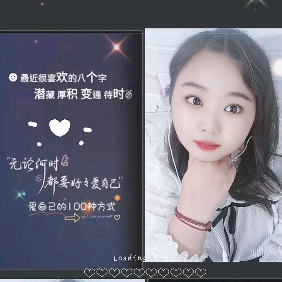 ღ᭄🍀倩🕊꧔ꦿ᭄💞